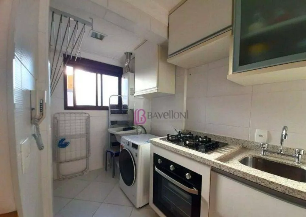 Apartamento, 2 quartos, 63 m² - Foto 22