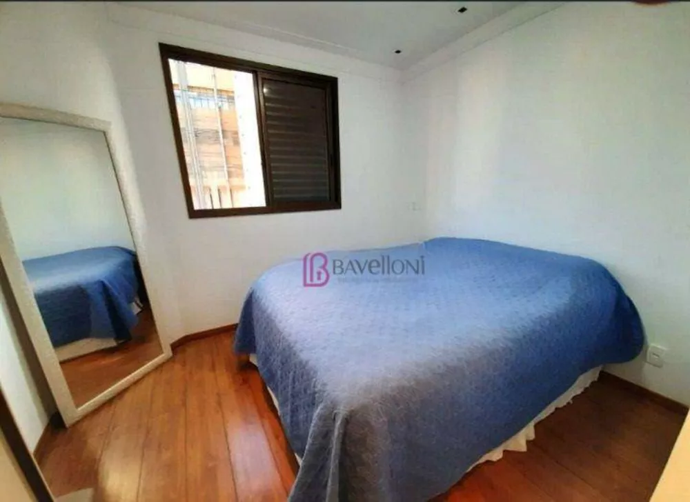 Apartamento, 2 quartos, 63 m² - Foto 4