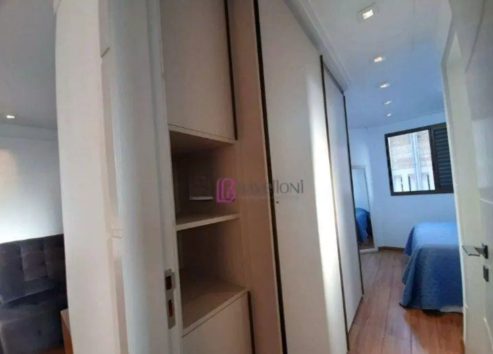 Apartamento, 2 quartos, 63 m² - Foto 25