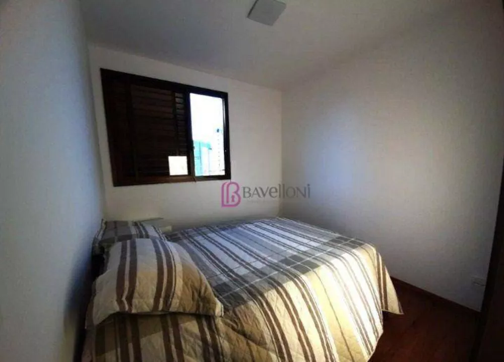 Apartamento, 2 quartos, 63 m² - Foto 16