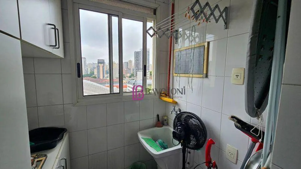 Apartamento, 1 quarto, 41 m² - Foto 8