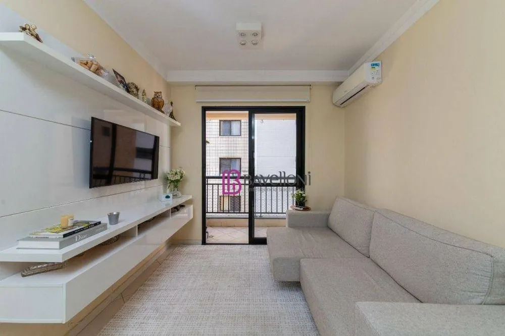 Apartamento, 2 quartos, 58 m² - Foto 1