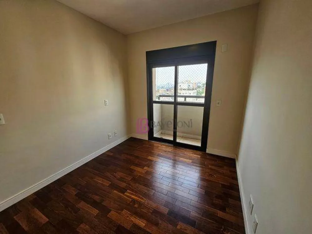 Apartamento, 4 quartos, 228 m² - Foto 12