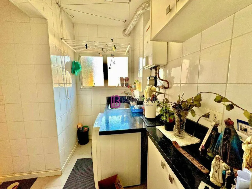 Apartamento, 2 quartos, 115 m² - Foto 8