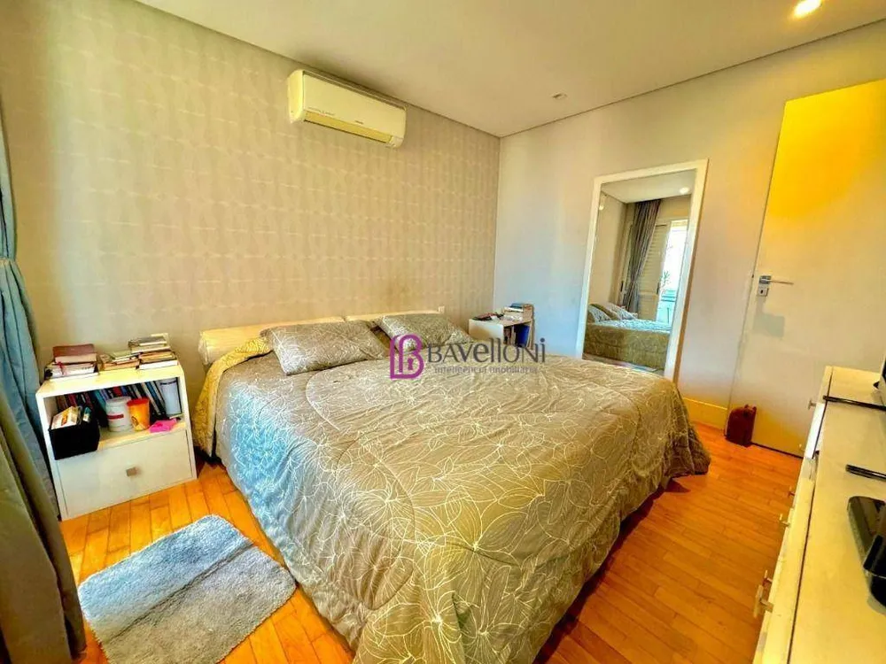 Apartamento, 2 quartos, 115 m² - Foto 3