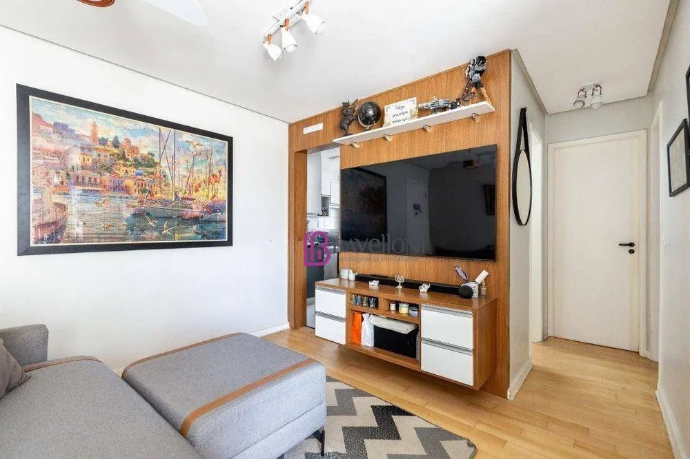Apartamento, 2 quartos, 60 m² - Foto 2