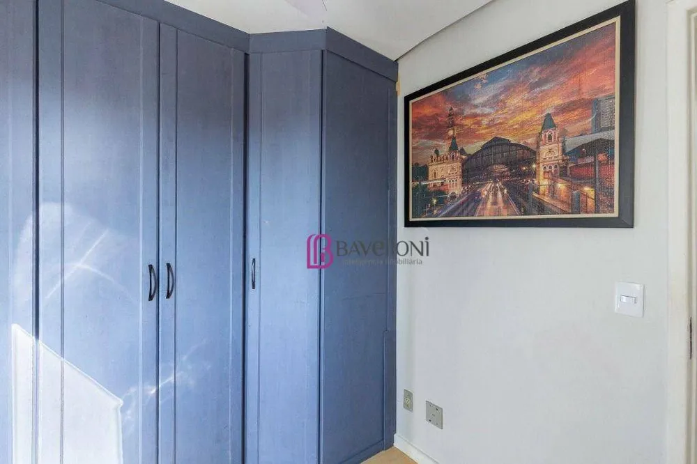 Apartamento, 2 quartos, 60 m² - Foto 5