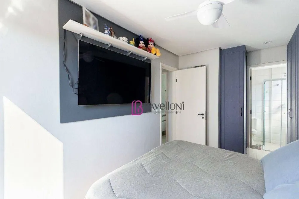 Apartamento, 2 quartos, 60 m² - Foto 11