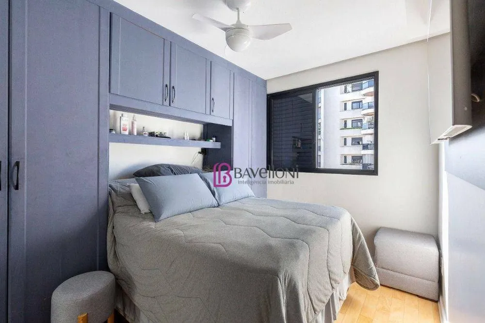 Apartamento, 2 quartos, 60 m² - Foto 9