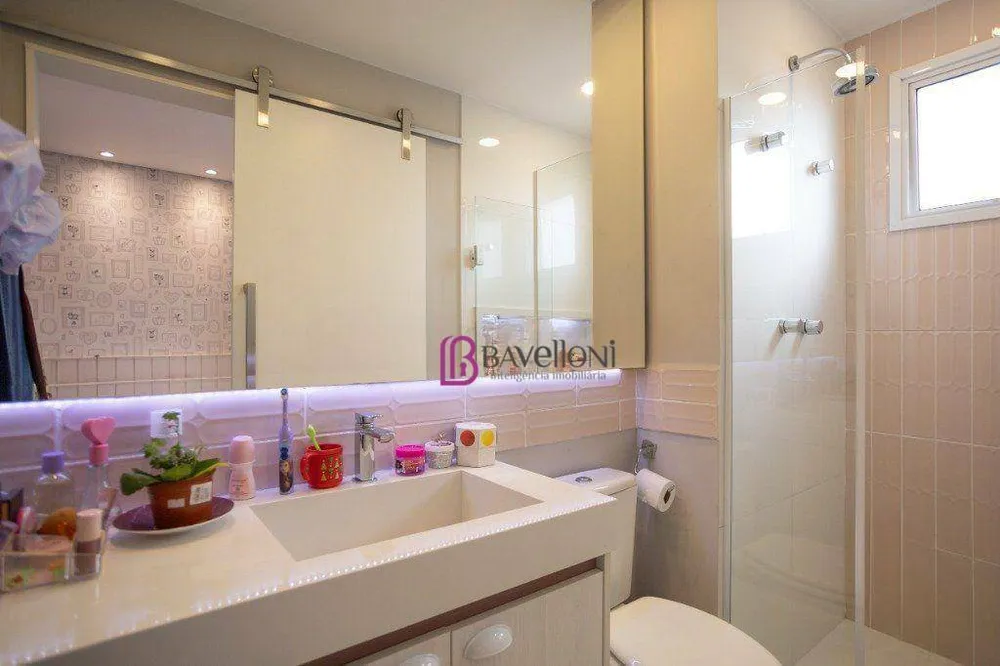 Apartamento, 3 quartos, 152 m² - Foto 1