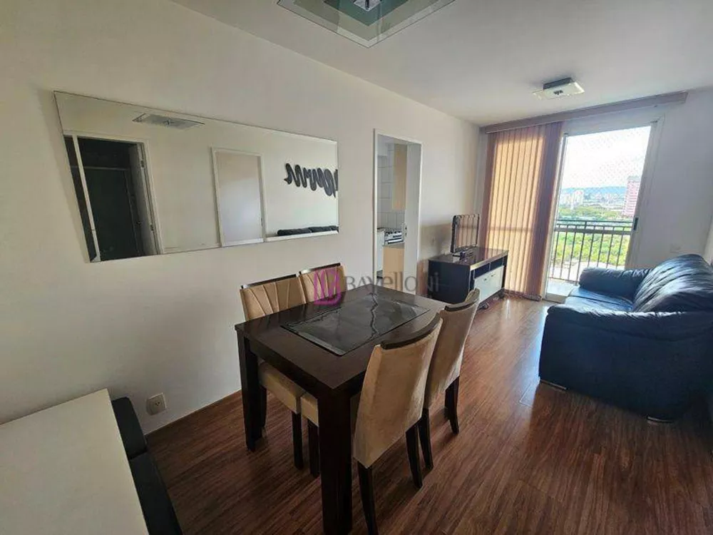 Apartamento para alugar com 1 quarto, 41m² - Foto 1