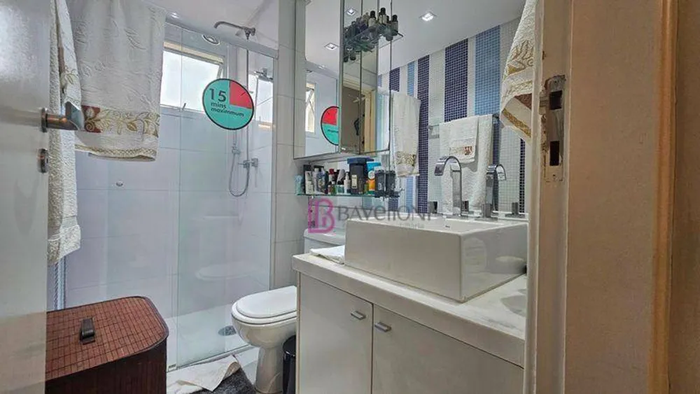 Cobertura, 5 quartos, 320 m² - Foto 8