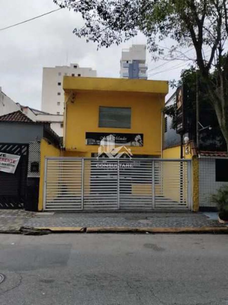 Casa, 5 quartos, 396 m² - Foto 2