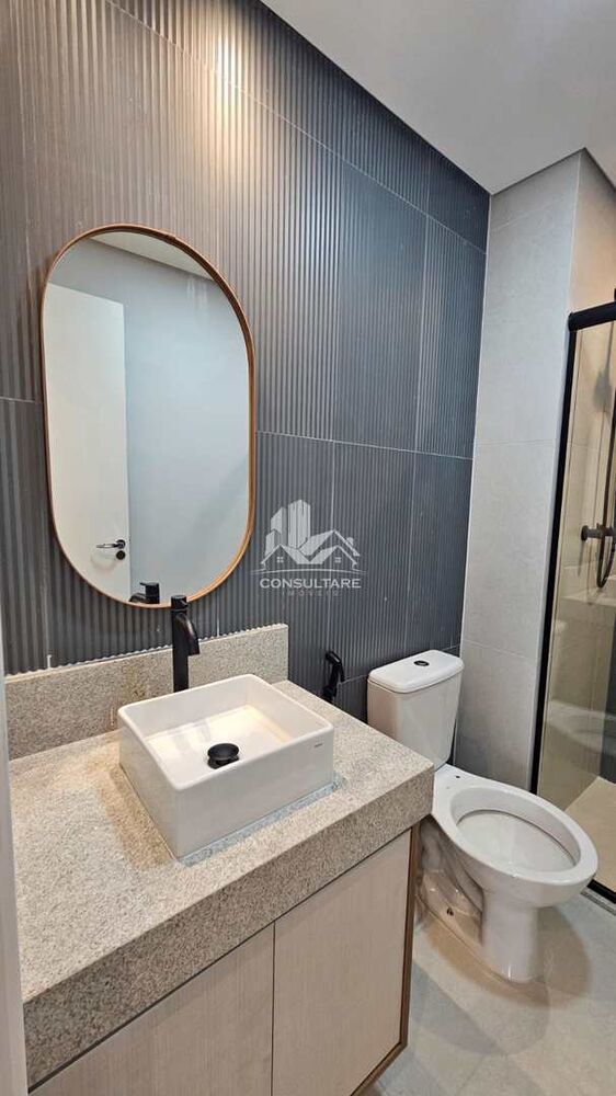 Apartamento, 2 quartos, 75 m² - Foto 1