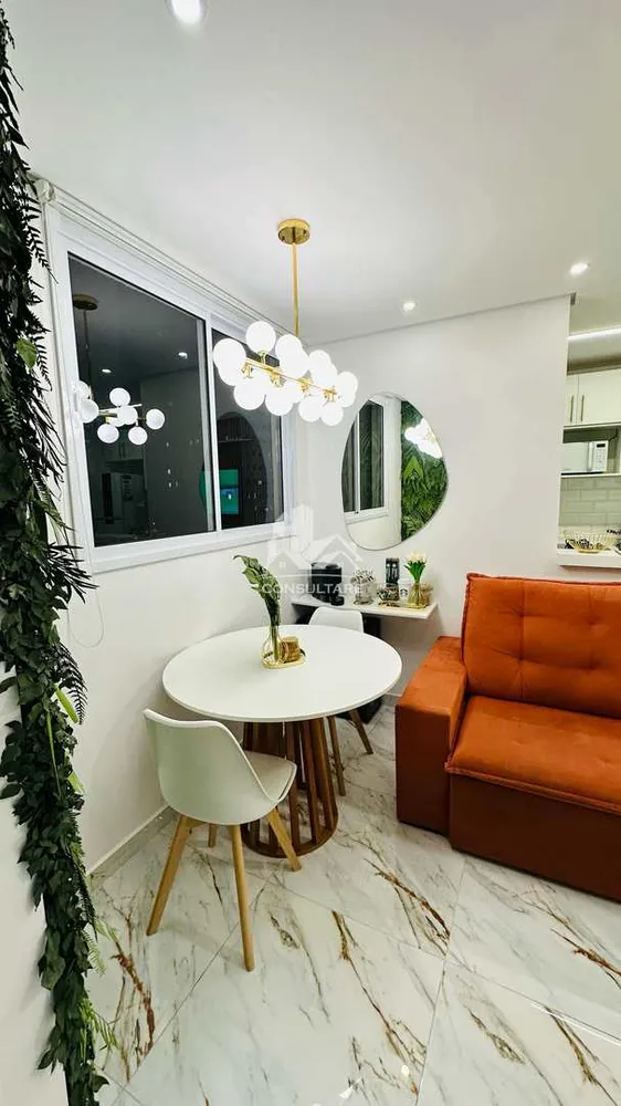 Apartamento, 2 quartos, 46 m² - Foto 1
