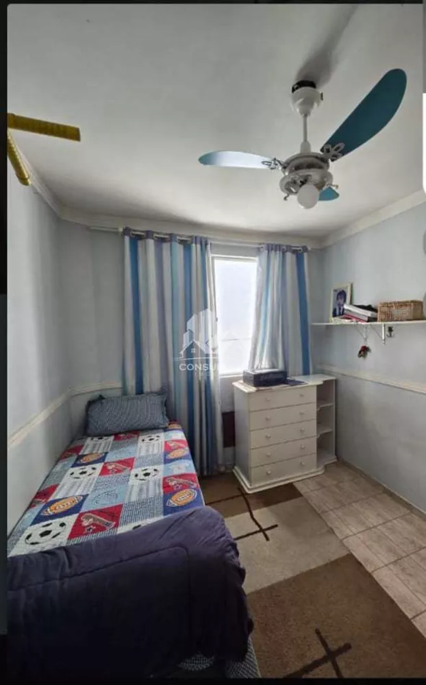 Apartamento, 2 quartos, 84 m² - Foto 1