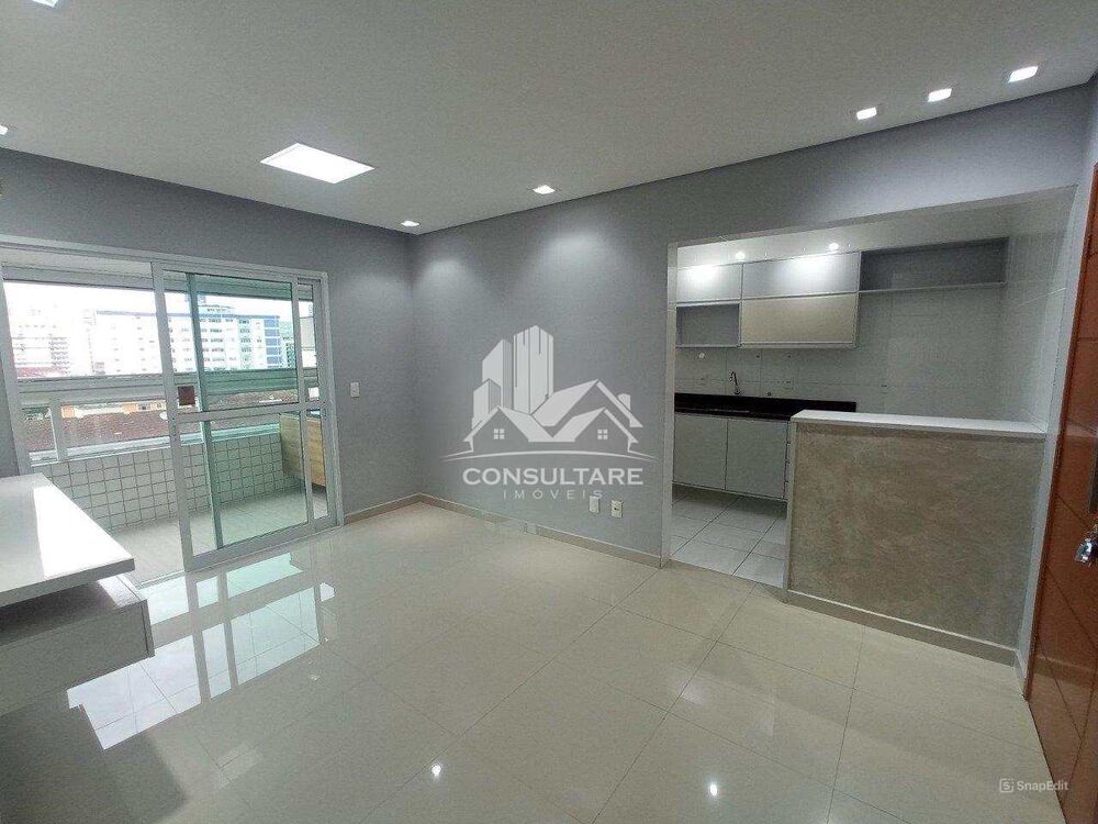 Apartamento, 2 quartos, 70 m² - Foto 1