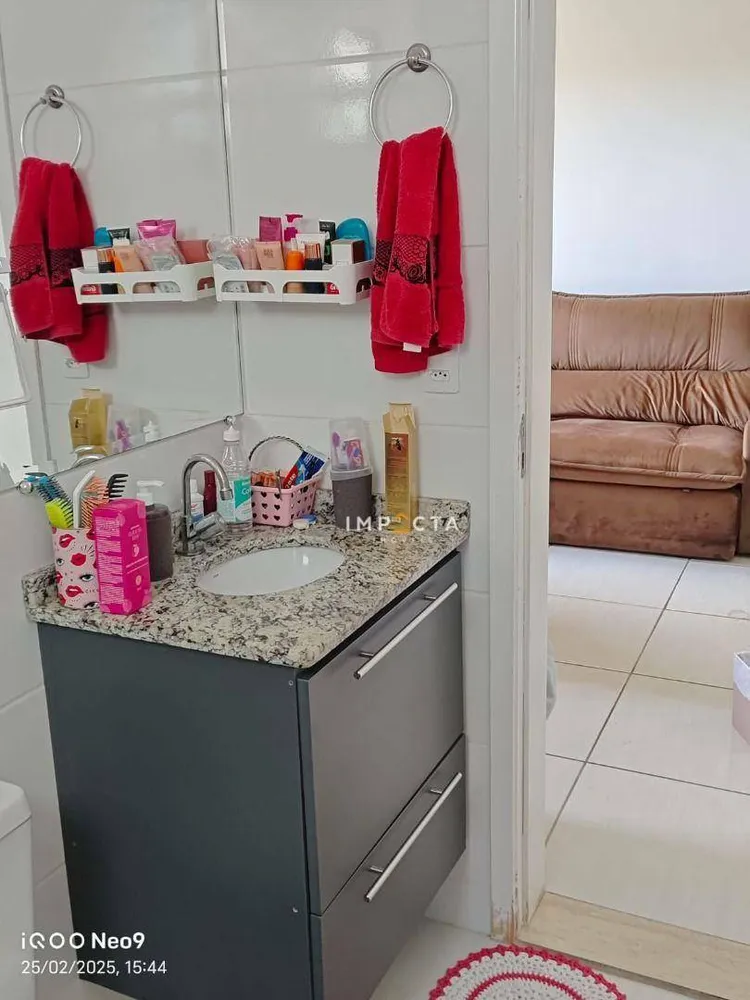 Apartamento, 2 quartos, 55 m² - Foto 4