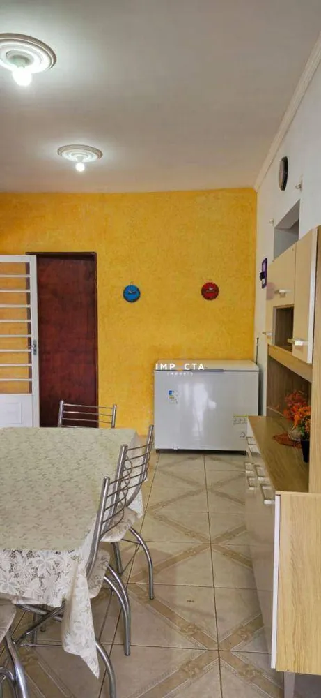 Chácara, 1557 m² - Foto 7