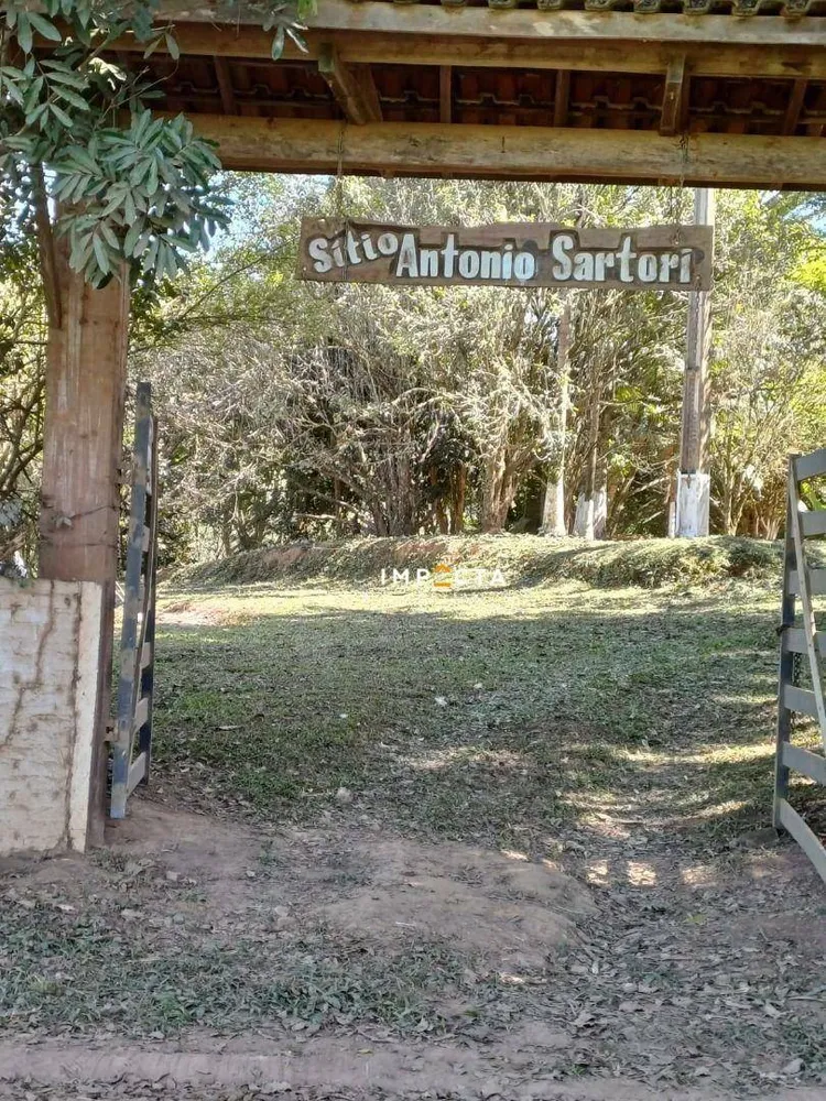 Chácara, 2 quartos, 1 hectares - Foto 1