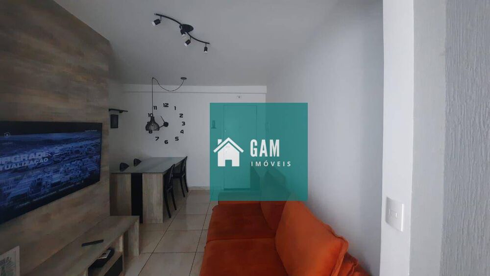 Apartamento, 2 quartos, 54 m² - Foto 1