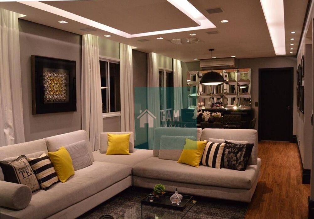Apartamento, 2 quartos, 106 m² - Foto 1