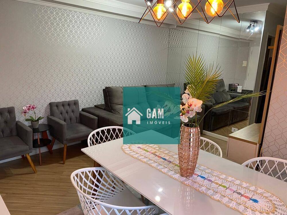 Apartamento, 2 quartos, 52 m² - Foto 1
