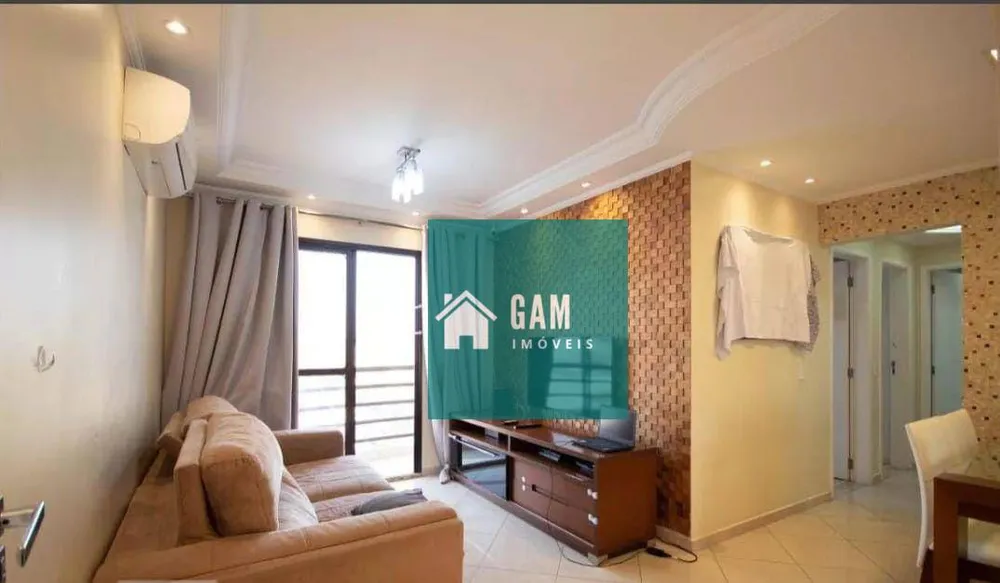 Apartamento, 3 quartos, 69 m² - Foto 3