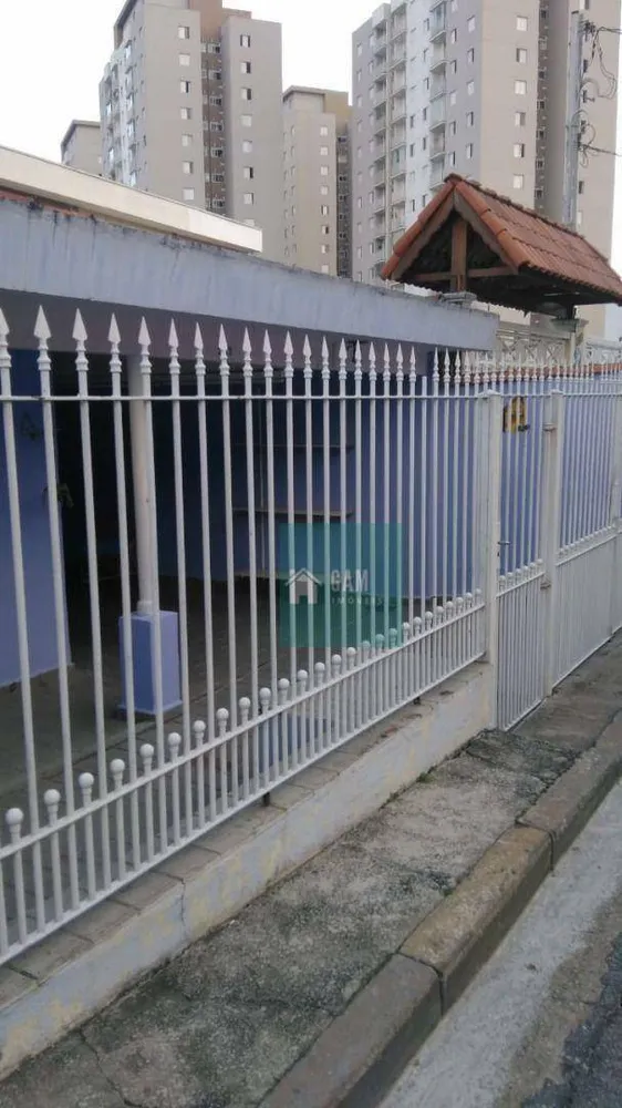 Casa, 5 quartos, 260 m² - Foto 1