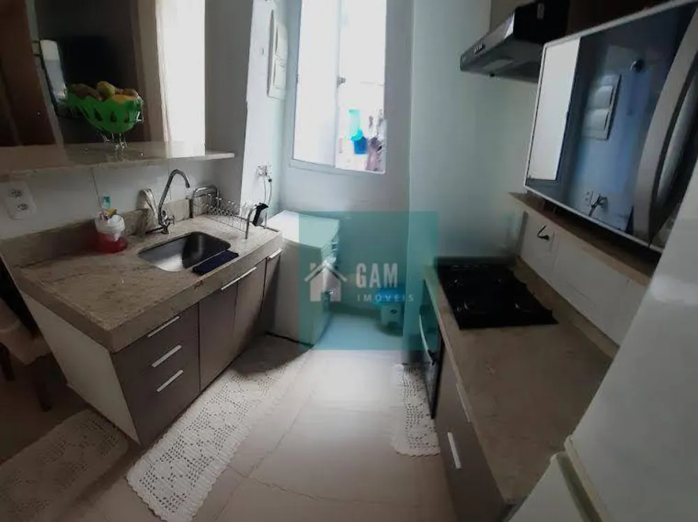 Apartamento, 2 quartos, 39 m² - Foto 1