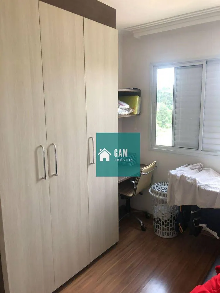 Apartamento, 2 quartos, 59 m² - Foto 7