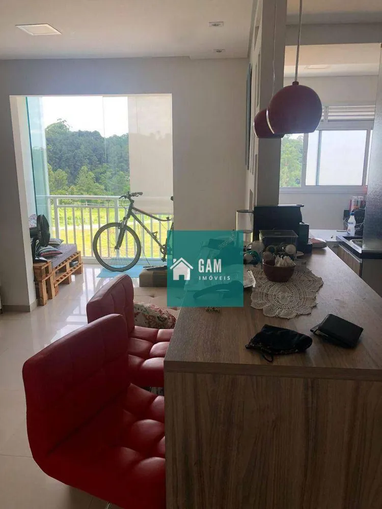 Apartamento, 2 quartos, 59 m² - Foto 1