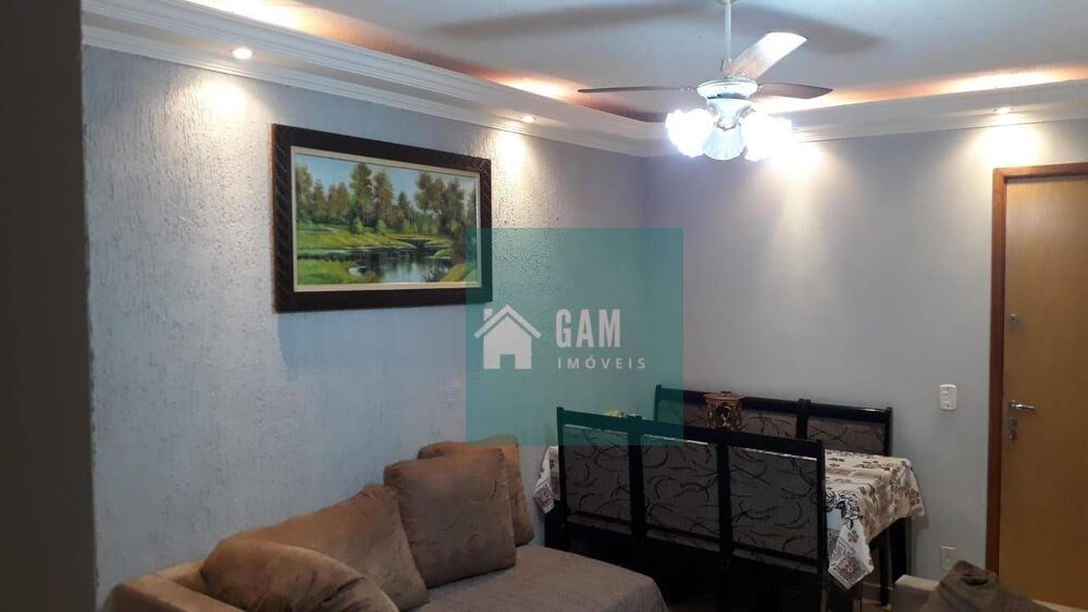 Apartamento, 2 quartos, 54 m² - Foto 1
