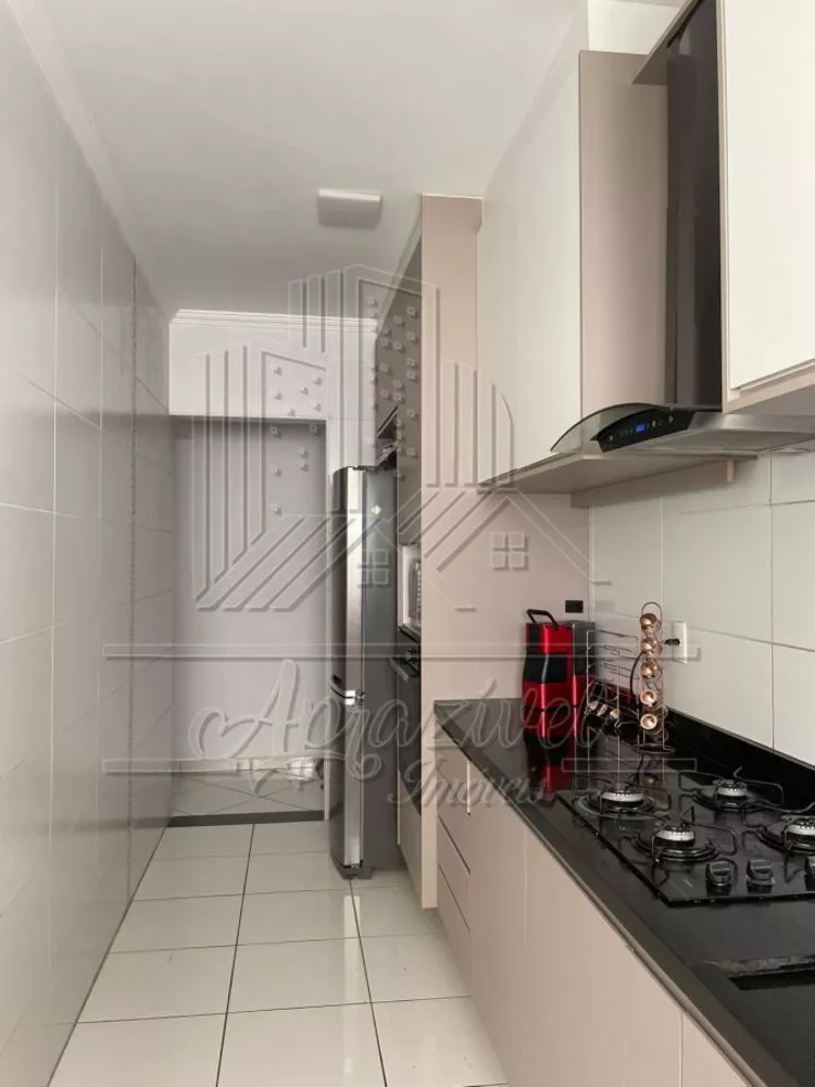 Apartamento, 2 quartos, 75 m² - Foto 9
