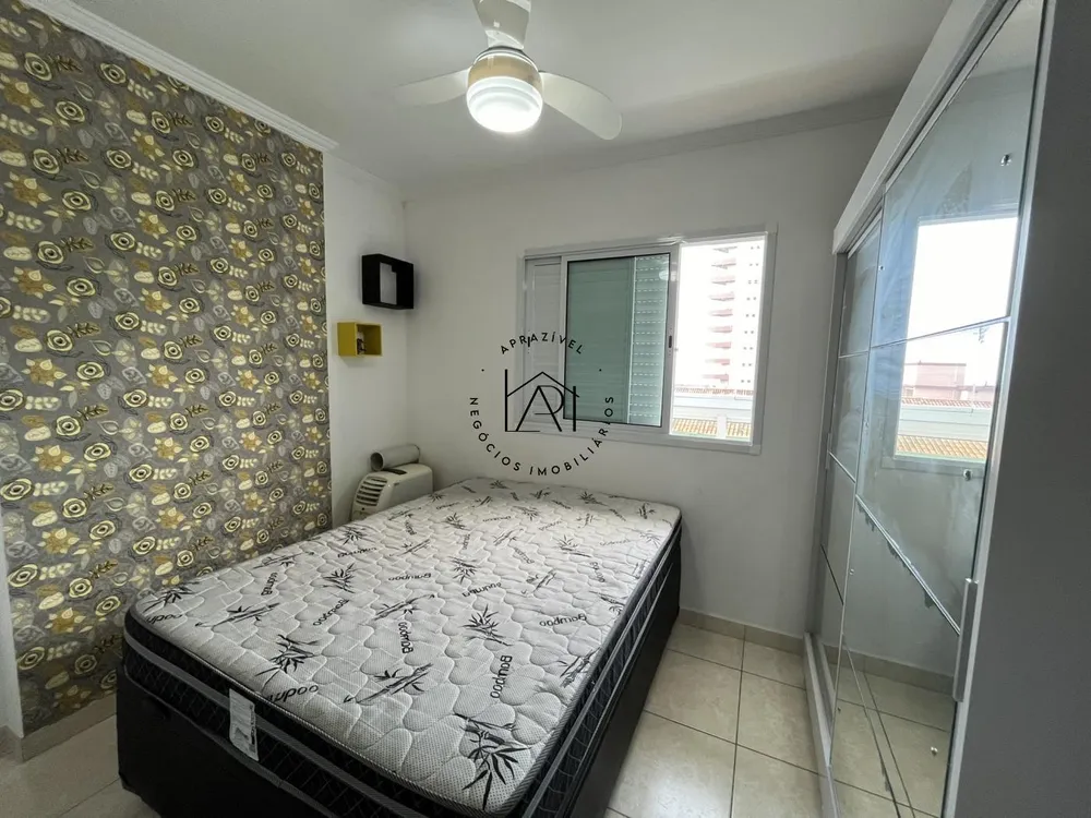 Apartamento, 2 quartos, 70 m² - Foto 3