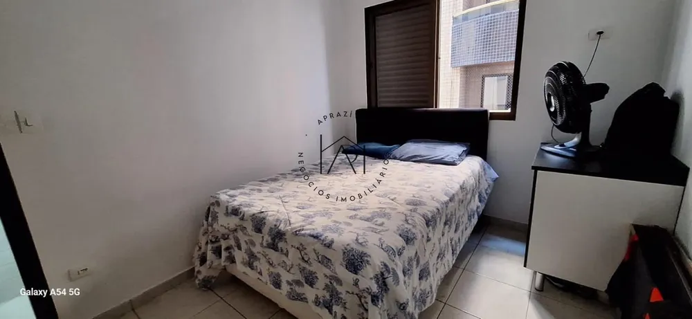Apartamento, 2 quartos, 80 m² - Foto 22