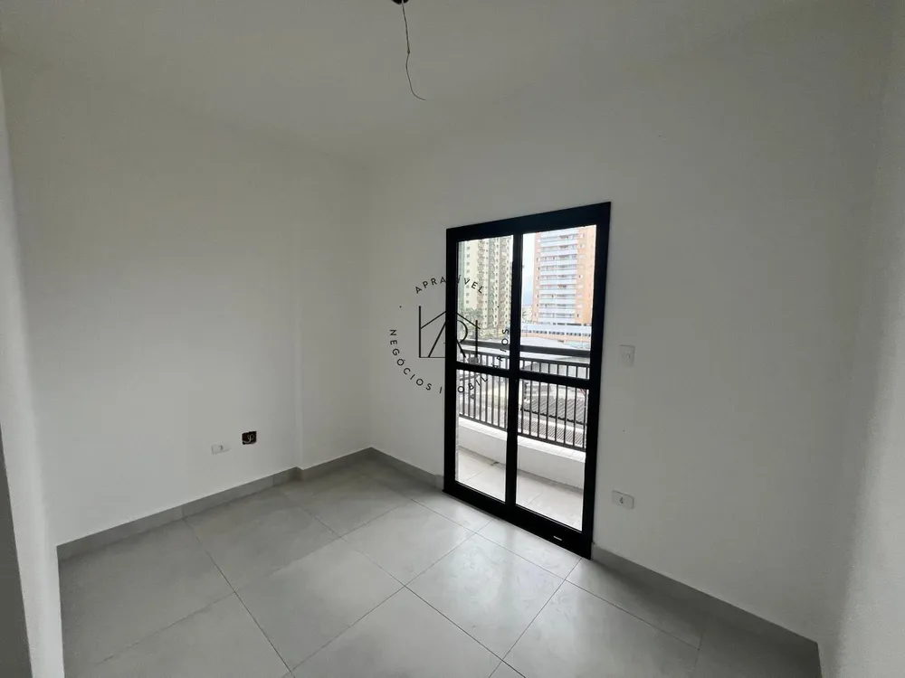 Apartamento, 2 quartos, 61 m² - Foto 21