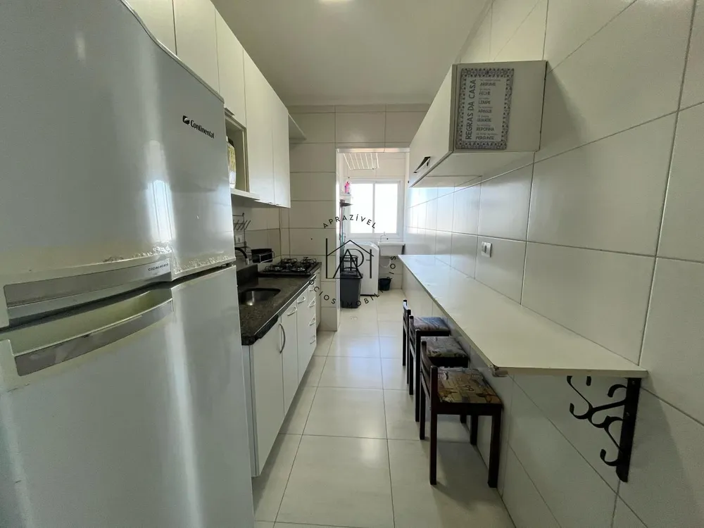 Apartamento, 2 quartos, 88 m² - Foto 1