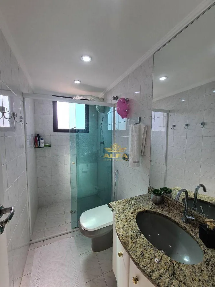 Apartamento, 2 quartos, 87 m² - Foto 18