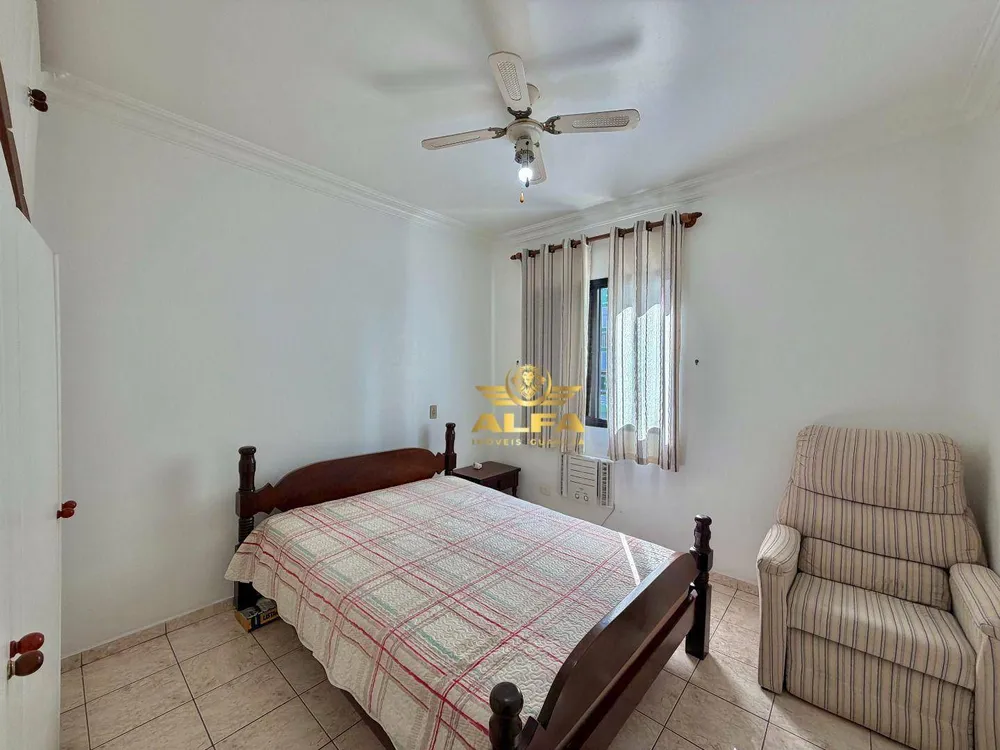 Apartamento, 2 quartos, 103 m² - Foto 1