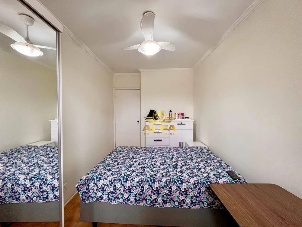 Apartamento, 2 quartos, 80 m² - Foto 1