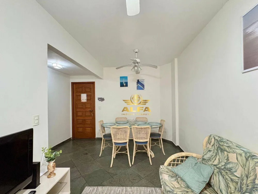 Apartamento, 2 quartos, 75 m² - Foto 1