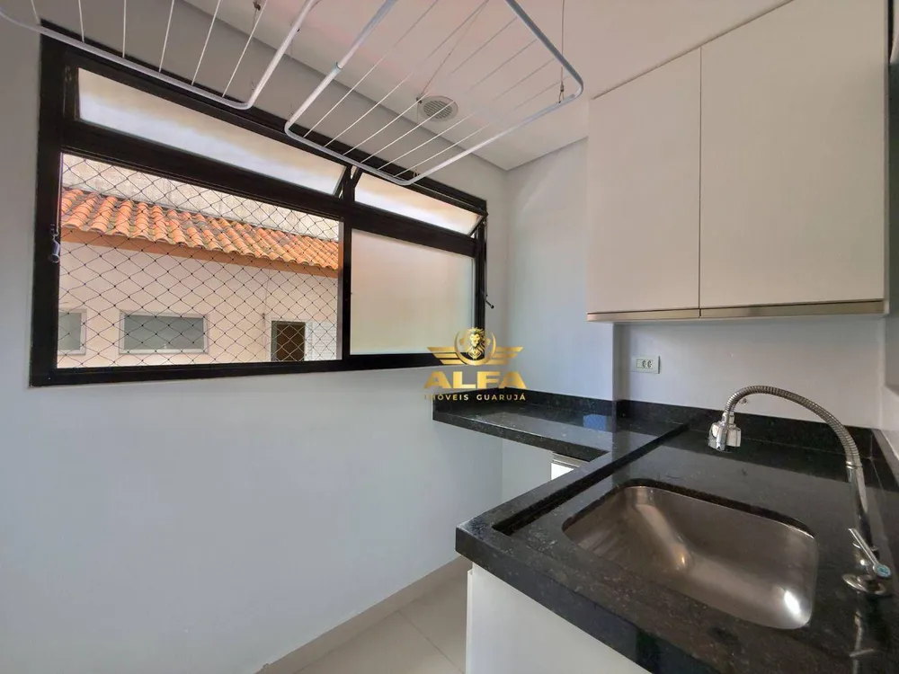 Apartamento, 2 quartos, 75 m² - Foto 8