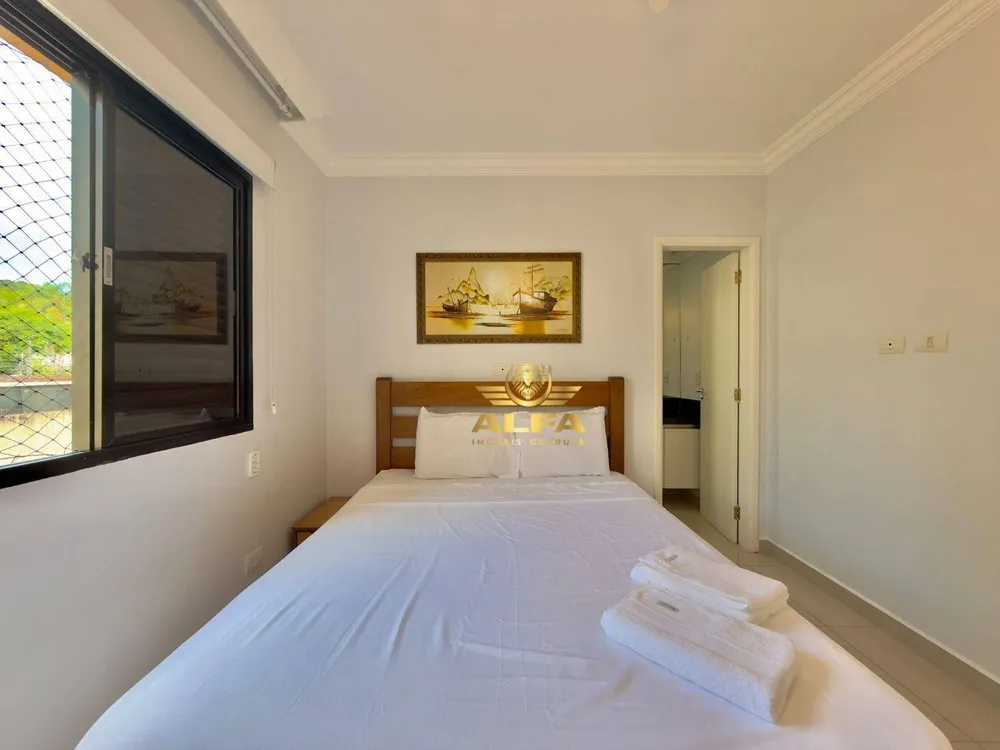 Apartamento, 2 quartos, 75 m² - Foto 3