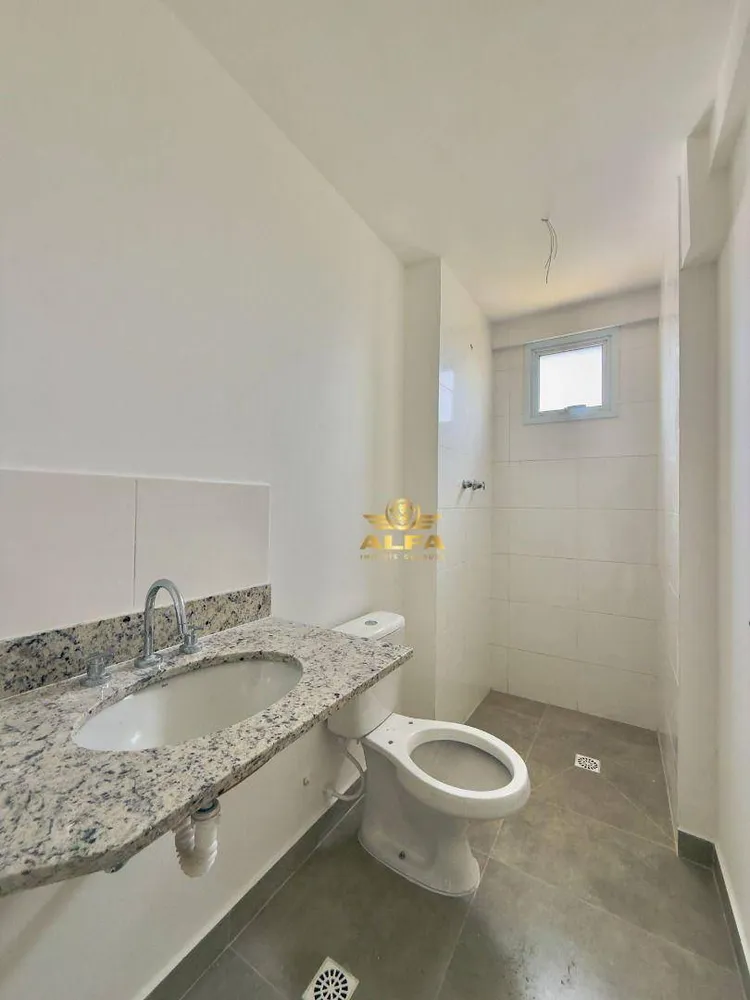 Apartamento, 2 quartos, 60 m² - Foto 12