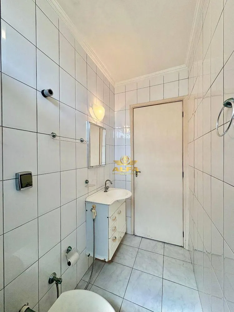 Apartamento, 2 quartos, 75 m² - Foto 6