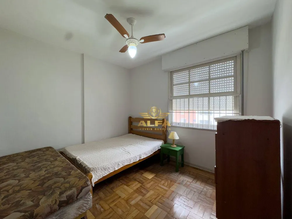 Apartamento, 2 quartos, 75 m² - Foto 1