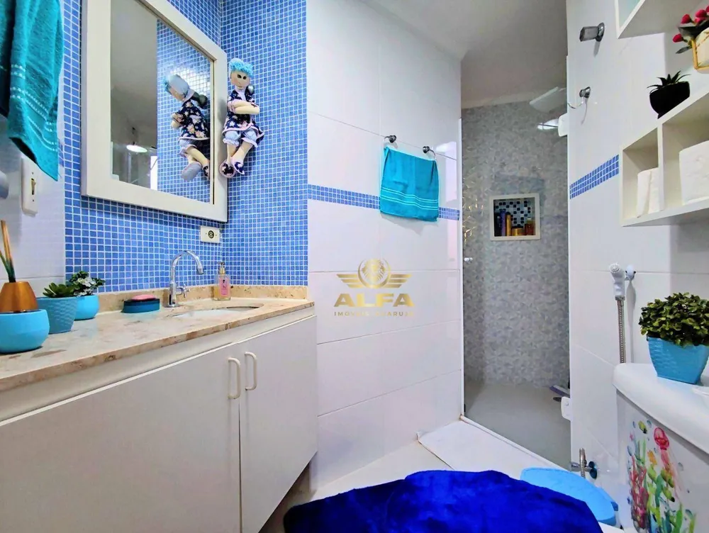 Apartamento, 2 quartos, 75 m² - Foto 7