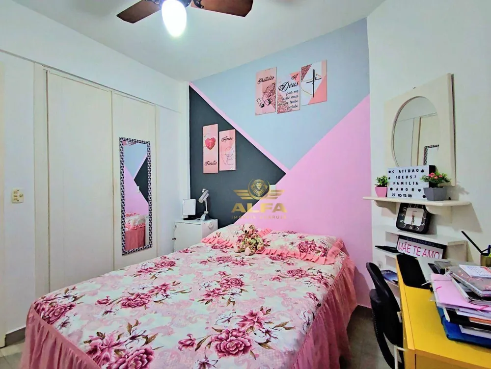 Apartamento, 2 quartos, 75 m² - Foto 6