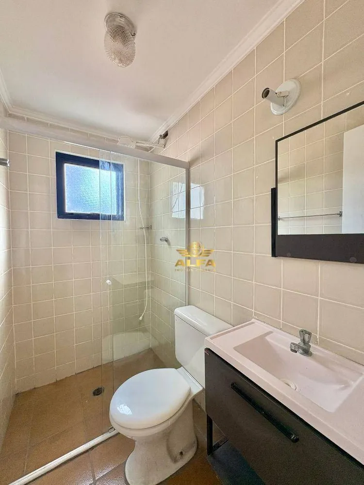 Apartamento, 2 quartos, 65 m² - Foto 3